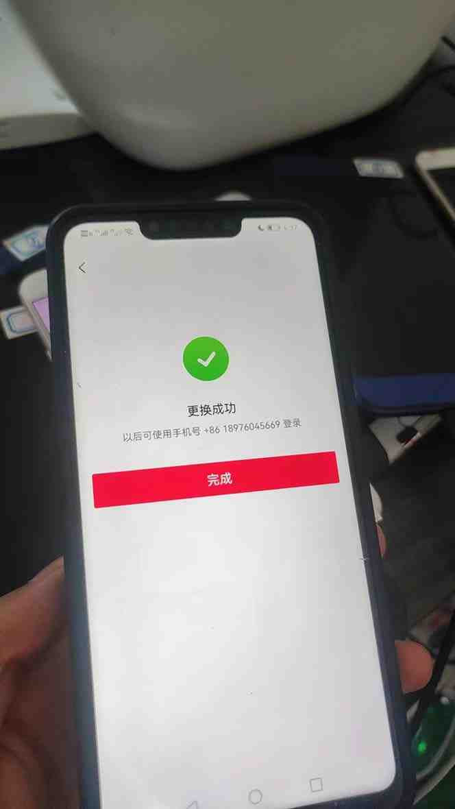 [新自媒体]外面收费1980暴力开通中视频计划教程，附 快速通过中视频伙伴计划的办法(快速通过中视频伙伴计划，批量开通中视频账号，轻松赚钱！)