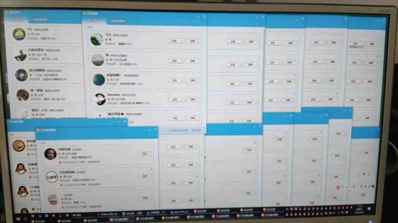 QQ黑科技全自动挂机暴力引流变现,批量操作轻松月入几万(揭秘QQ黑科技全自动挂机引流变现,实现批量操作轻松月入几万) QQ黑科技全自动挂机暴力引流变现,批量操作轻松月入几万(揭秘QQ黑科技全自动挂机引流变现,实现批量操作轻松月入几万)