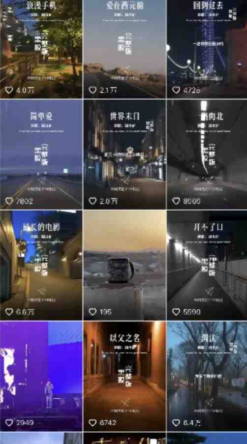 杰伦音乐号实操赚米项目,简单操作快速涨粉,月收入轻松10000+【教程+素材】(杰伦音乐号实操赚米项目简单操作快速涨粉,月收入轻松10000+) 杰伦音乐号实操赚米项目,简单操作快速涨粉,月收入轻松10000+【教程+素材】(杰伦音乐号实操赚米项目简单操作快速涨粉,月收入轻松10000+)