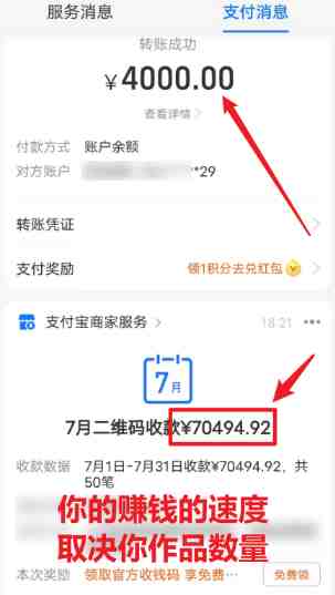 每天两小时,收入500+,靠卖精仿1比1手表,小白也能轻松月入过万!保姆式教学(“小白也能轻松上手!精仿1比1手表销售全攻略”) 每天两小时,收入500+,靠卖精仿1比1手表,小白也能轻松月入过万!保姆式教学(“小白也能轻松上手!精仿1比1手表销售全攻略”)