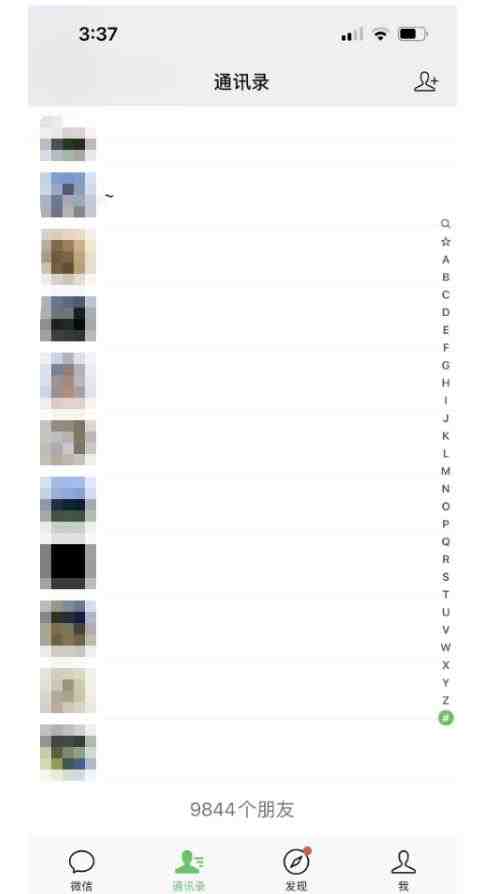 万能引流变现1.0,简单无脑操作,每天可以引流50+到100+(“万能引流变现1.0″简单无脑操作,每天引流50+到100+的有效方法) 万能引流变现1.0,简单无脑操作,每天可以引流50+到100+(“万能引流变现1.0″简单无脑操作,每天引流50+到100+的有效方法)