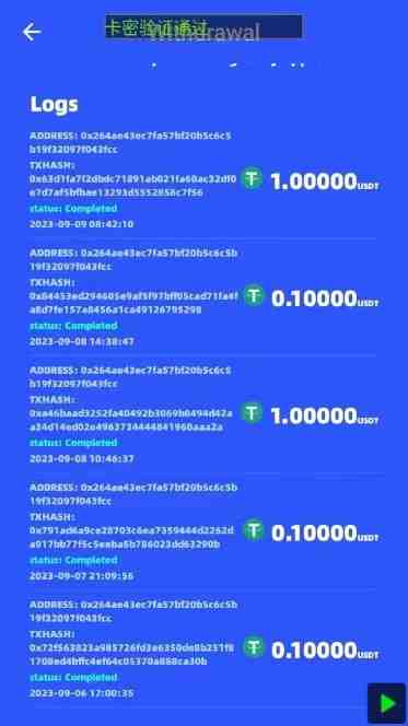 海外小游戏美金项目真正可以达到3-4U单窗口的方法,单台电脑收入300+(海外小游戏美金项目实现单台电脑收入300+的方法) 海外小游戏美金项目真正可以达到3-4U单窗口的方法,单台电脑收入300+(海外小游戏美金项目实现单台电脑收入300+的方法)