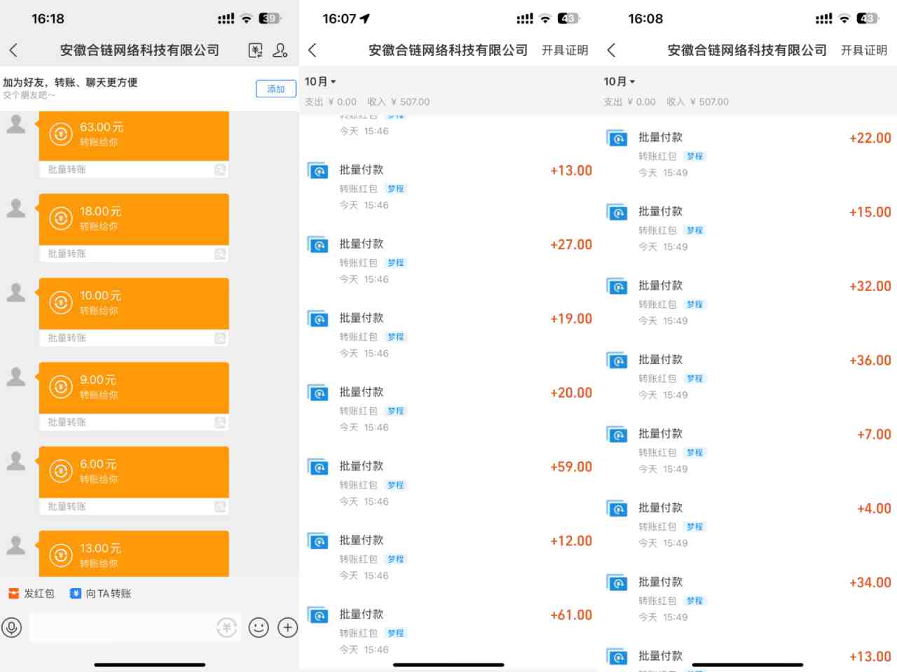 游戏掘金项目,实操一小时30,适合小白操作(“游戏掘金项目”一小时实操,轻松掌握游戏收益获取技巧) 游戏掘金项目,实操一小时30,适合小白操作(“游戏掘金项目”一小时实操,轻松掌握游戏收益获取技巧)