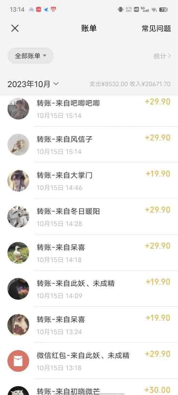 简单粗暴零成本,高回报,全网视频VIP掘金项目,月入2万+(全网视频VIP掘金项目简单粗暴零成本,高回报,月入2万+) 简单粗暴零成本,高回报,全网视频VIP掘金项目,月入2万+(全网视频VIP掘金项目简单粗暴零成本,高回报,月入2万+)