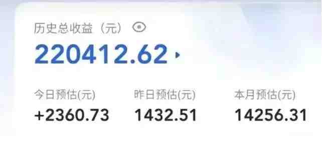 创作猫全新变现模式,轻松玩转短视频,收益无上限(“探索创作猫一款多功能软件的全新变现途径”) 创作猫全新变现模式,轻松玩转短视频,收益无上限(“探索创作猫一款多功能软件的全新变现途径”)