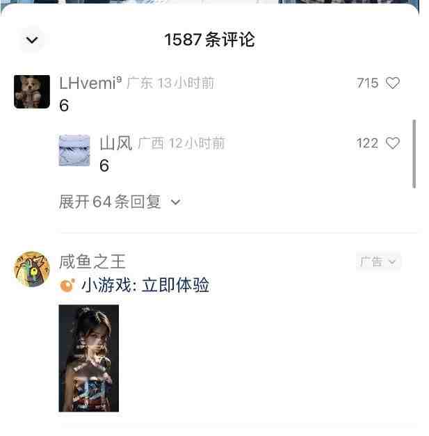 视频号流量变现训练营公测1.0：一个人搞五个视频号，每个账号收益30-50(一个适合小白的小副业项目，操作简单，收益可观内容简述本文介绍了一个视频号流量变现训练营的公测版本，该项目允许一个人操作五个视频号，每个账号的收益在30-50之间。该项目适合想要做小副业或兼职工作的人群，同时也适合宝妈在家带孩子的情况。)