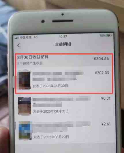 视频号流量变现训练营公测1.0：一个人搞五个视频号，每个账号收益30-50(一个适合小白的小副业项目，操作简单，收益可观内容简述本文介绍了一个视频号流量变现训练营的公测版本，该项目允许一个人操作五个视频号，每个账号的收益在30-50之间。该项目适合想要做小副业或兼职工作的人群，同时也适合宝妈在家带孩子的情况。)