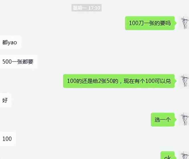 cashback返利项目培训轻松月入3000刀的秘密(8节课)”) cashback返利项目培训轻松月入3000刀的秘密(8节课)”)