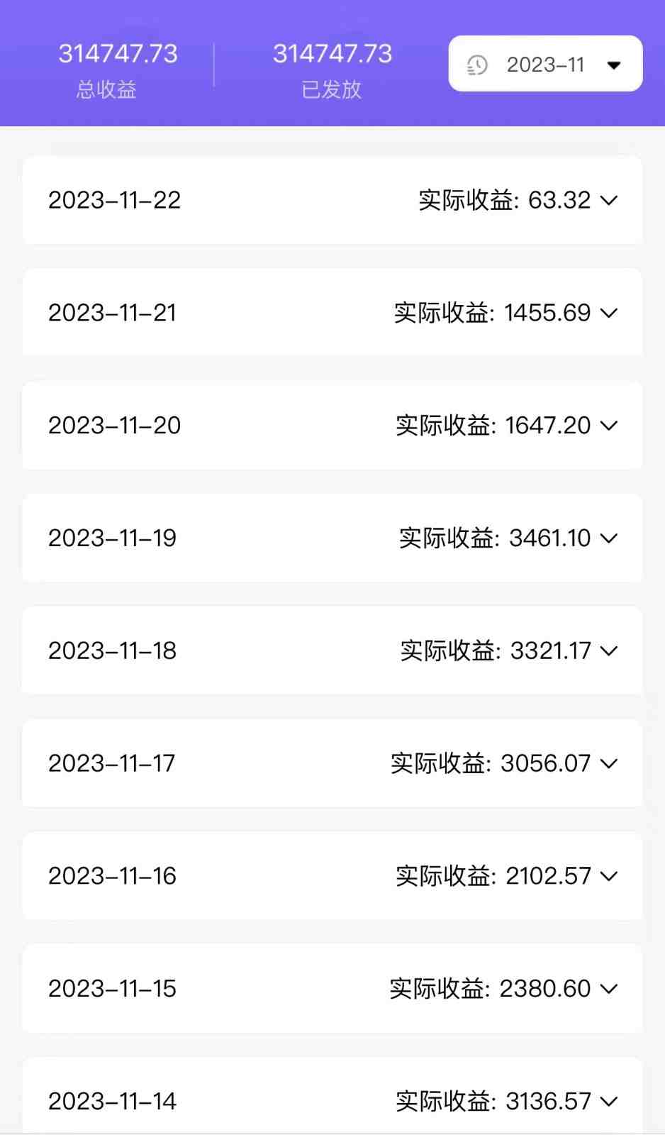 全自动挂机UC网盘拉新项目,全程自动化无需人工操控,真实日收入1000+(全自动挂机UC网盘拉新项目,轻松躺赚1000+) 全自动挂机UC网盘拉新项目,全程自动化无需人工操控,真实日收入1000+(全自动挂机UC网盘拉新项目,轻松躺赚1000+)