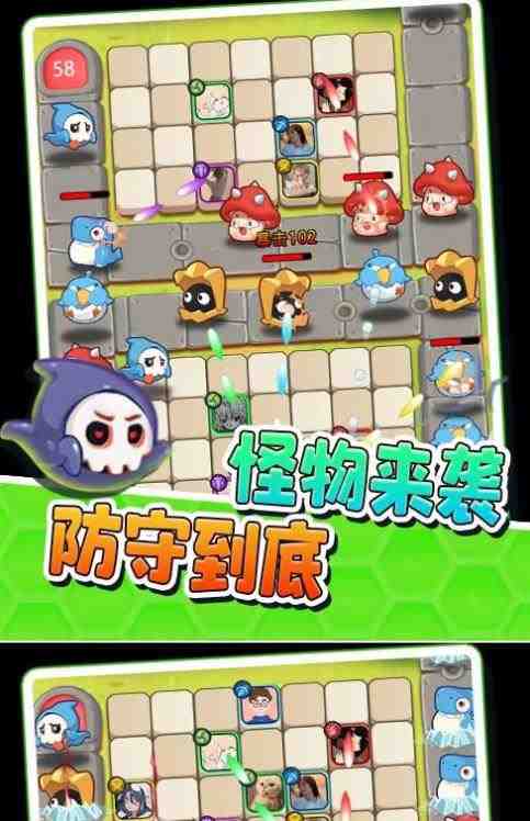 外面收费1980的抖音塔防我最牛直播项目，支持抖音报白【云软件+详细教程】(抖音塔防我最牛直播项目全新互动体验，支持抖音报白【云软件+详细教程】)