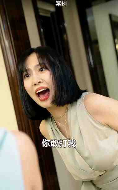 黄岛主·短视频短剧CPS副业项目：二剪视频在抖音和快手上发布，挂车变现(黄岛主分享短视频短剧CPS副业项目，教你如何在抖音和快手上实现变现)