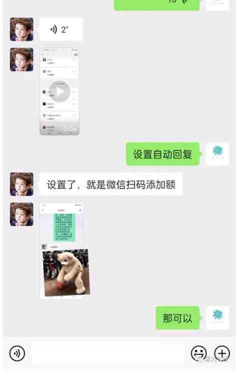 第九公社流量合伙人项目,一整套私域流量课程,教你在互联网搞流量,卖产品,搞成交,搞转化(“第九公社流量合伙人项目教你在互联网搞流量,卖产品,搞成交,搞转化”) 第九公社流量合伙人项目,一整套私域流量课程,教你在互联网搞流量,卖产品,搞成交,搞转化(“第九公社流量合伙人项目教你在互联网搞流量,卖产品,搞成交,搞转化”)