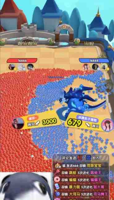 外面收费1980的抖音萌宠宠直播项目，可虚拟人直播，抖音报白，实时互动直播【软件+详细教程】(可虚拟人直播，抖音报白，实时互动直播摘要本文介绍了一款名为“萌宠宠之战”的抖音直播项目，该项目无需拥有过人才艺和粉丝基础，只需一台电脑即可开播。观众可以通过发送文字弹幕进行体验，通过点赞和礼物赠送召唤萌宠军团进行对战。游戏规则简单易懂，能够吸引观众进入直播间并参与礼物互动，使主播获得不菲的打赏收益。支持平台为抖音，设备需求包括一台Windows系统电脑、下载抖音官方直播伴侣和小玩法软件萌宠宠主播客户端。下单后自动发货基础资料，开播前找渠道老师加公会，报白后即可正常直播。)