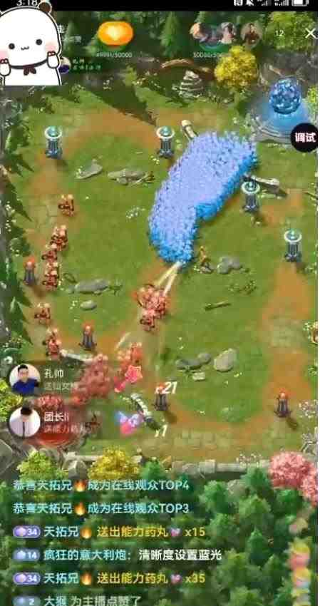 外面收费1980的抖音上古龙族直播项目，可虚拟人直播，抖音报白，实时互动直播(“上古龙族”抖音直播新玩法，互动性强，设备需求高)