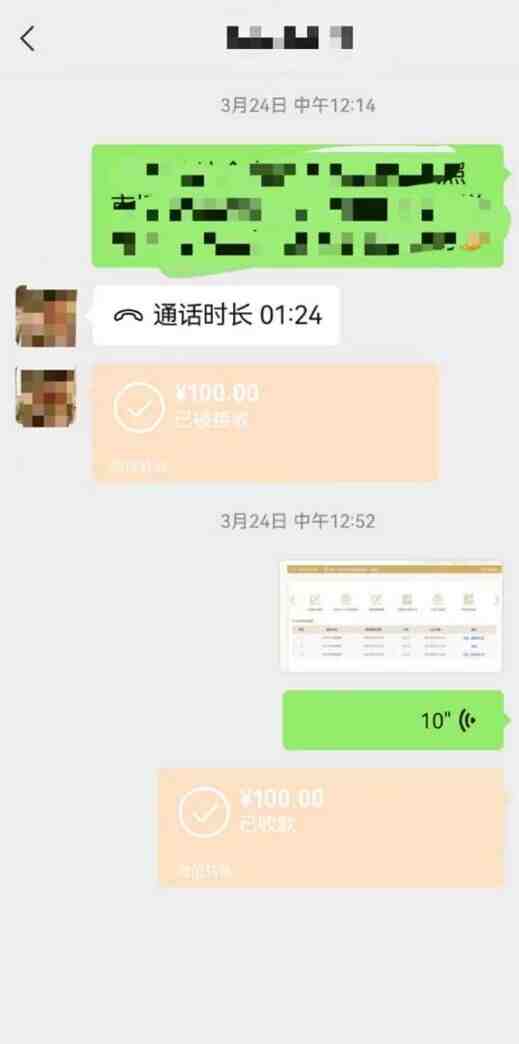 营业执照年审项目,一单50-100,完成一单只需要5分钟,保姆式教学(营业执照年审项目市场分析及保姆式教学介绍) 营业执照年审项目,一单50-100,完成一单只需要5分钟,保姆式教学(营业执照年审项目市场分析及保姆式教学介绍)
