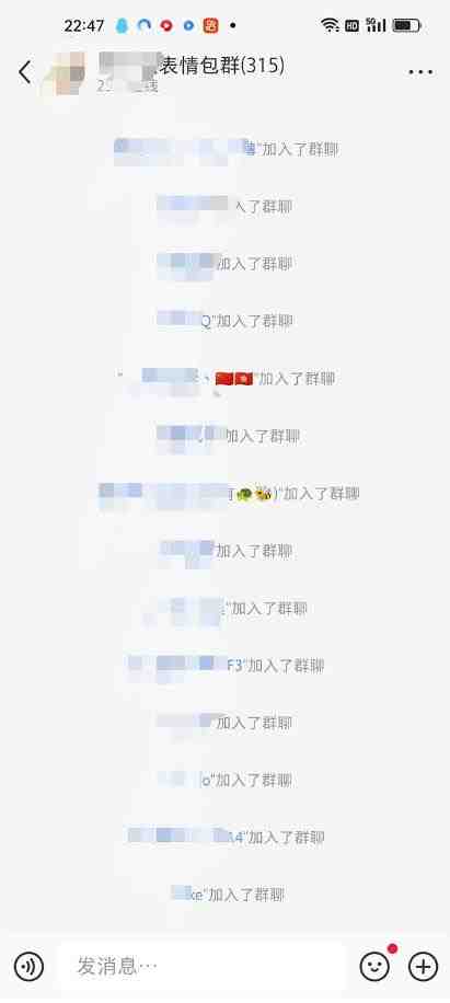 黑科技纯原创可爱猫咪图片，全网精准引流，实操5个VX号被加频繁(黑科技原创猫咪图片全网精准引流的新策略)