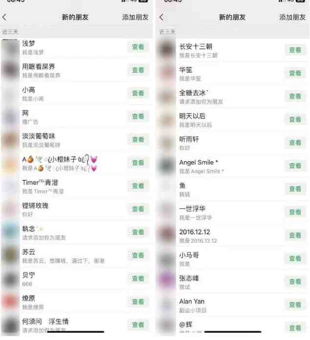 2023最新日引百粉神器,小白一部手机无脑照抄也能日入过百(“2023最新日引百粉神器小白一部手机无脑照抄也能日入过百的全新被动收入项目”) 2023最新日引百粉神器,小白一部手机无脑照抄也能日入过百(“2023最新日引百粉神器小白一部手机无脑照抄也能日入过百的全新被动收入项目”)