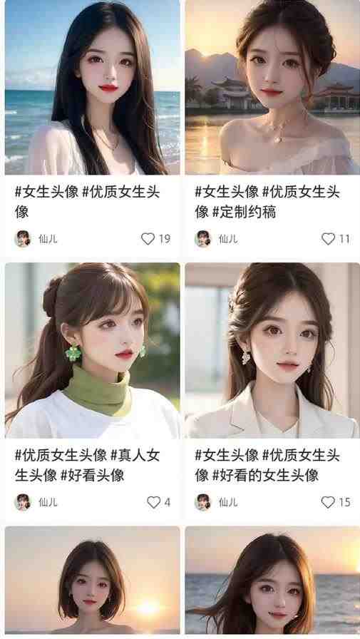 2023超火AI绘画项目,多重变现渠道,日赚几百几千元!(探索2023年最热门的AI绘画壁纸头像变现项目) 2023超火AI绘画项目,多重变现渠道,日赚几百几千元!(探索2023年最热门的AI绘画壁纸头像变现项目)