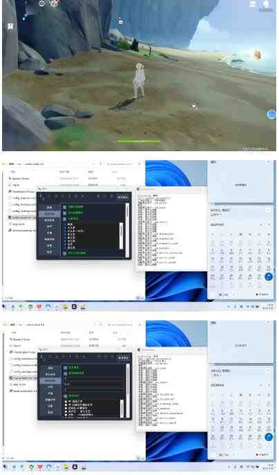 【游戏搬砖】外面收费998的端游原神辅助脚本，简单操作轻松挂机，单号日入100+【永久脚本+详细教程】(【游戏搬砖】端游原神辅助脚本，轻松挂机日入100+)