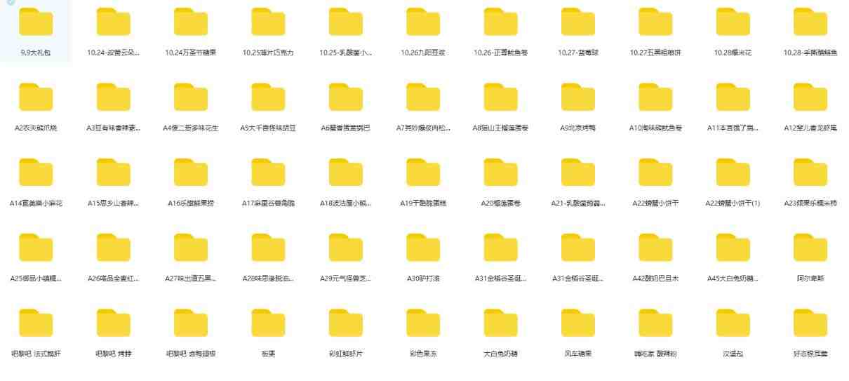 抖音月销一万单的零食无人语音直播玩法：简单易上手，收益不错(抖音月销一万单的零食无人直播新玩法简单易上手，收益不错)