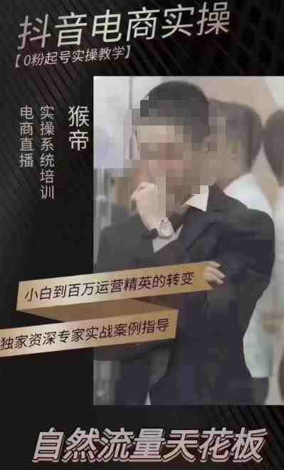 猴帝5月10号线下现场打号录屏，从100多人录的，总共41分钟(猴帝5月10日线下活动现场实录100多人参与，41分钟精彩瞬间)