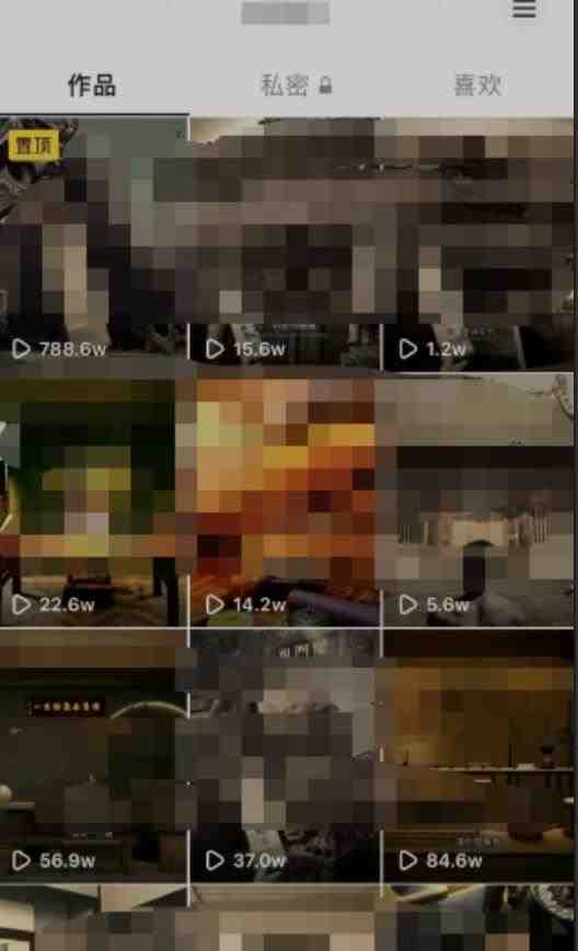 毒文案升级玩法，流量爆炸，5分钟一条原创作品，单个作品变现500+(探索抖音毒文案新玩法，实现流量爆炸和高效变现)