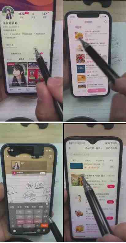 外面卖980元无人直播团购无人带券详细玩法教程，新人小白可上手超火爆(&#8220;零基础入门无人直播团购带券详细教程&#8221;)