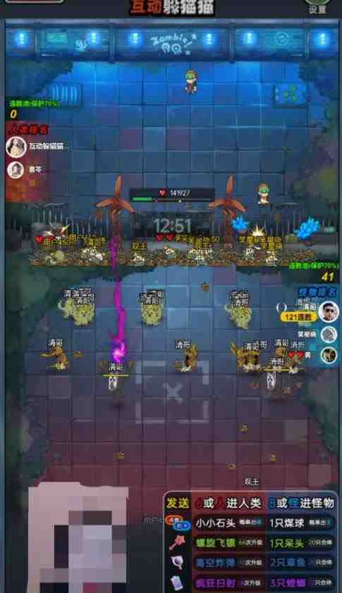 2023抖音最新最火爆弹幕互动游戏–互动躲猫猫【开播教程+起号教程+兔费对接报白等】(抖音互动躲猫猫游戏简单有趣，竞争激烈)