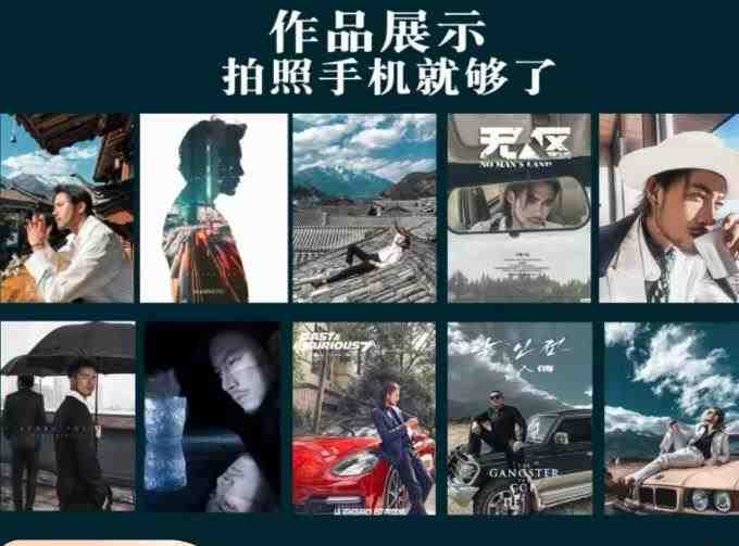 炫奇·手机摄影从新手到大师,人像摄影里的构图,色彩的原理,修图软件的使用(“炫奇·手机摄影从新手到大师”—— 掌握构图、光线、色彩与修图技巧,轻松成为摄影达人) 炫奇·手机摄影从新手到大师,人像摄影里的构图,色彩的原理,修图软件的使用(“炫奇·手机摄影从新手到大师”—— 掌握构图、光线、色彩与修图技巧,轻松成为摄影达人)