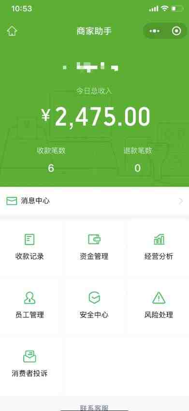 1000个野路子信息差保姆式教程-单日变现3000+的玩法解密