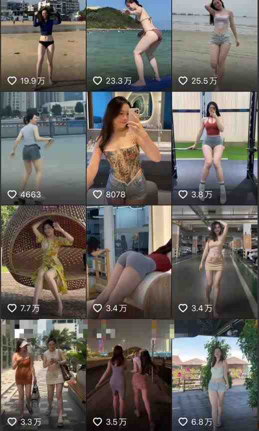 2023年6月最新电脑版剪映深度去重方法，针对最新查重机制的剪辑去重(2023年6月最新电脑版剪映深度去重方法简化操作，应对查重新机制)