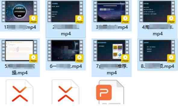 二手平台信息差玩法,简单易操作(资料已打包)(“掌握二手平台信息差玩法,轻松实现盈利”) 二手平台信息差玩法,简单易操作(资料已打包)(“掌握二手平台信息差玩法,轻松实现盈利”)