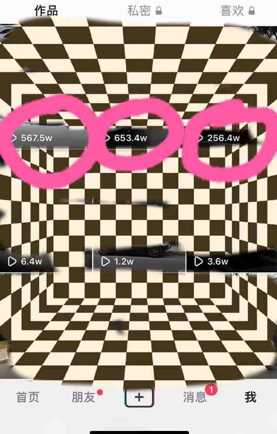 豪车号全新玩法,流量爆炸,5分钟一条作品,每天一小时实现月入过万【揭秘】(揭秘豪车号全新玩法每天一小时实现月入过万) 豪车号全新玩法,流量爆炸,5分钟一条作品,每天一小时实现月入过万【揭秘】(揭秘豪车号全新玩法每天一小时实现月入过万)