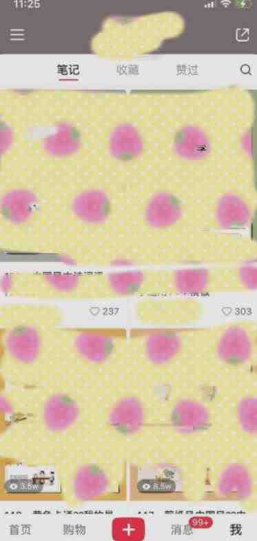 超级蓝海赛道,靠PPT模板一天变现1000是怎么做到的(教程+99999份PPT模板)【揭秘】(《超级蓝海赛道用PPT模板一天变现1000+的详细教程》) 超级蓝海赛道,靠PPT模板一天变现1000是怎么做到的(教程+99999份PPT模板)【揭秘】(《超级蓝海赛道用PPT模板一天变现1000+的详细教程》)