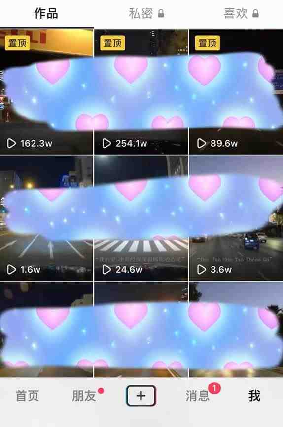 冷门暴利项目,一单利润率可达900%,日入600+适合小白0基础(教程+素材)【揭秘】(揭秘抖音车载U盘销售项目一单利润率高达900%,适合零基础小白) 冷门暴利项目,一单利润率可达900%,日入600+适合小白0基础(教程+素材)【揭秘】(揭秘抖音车载U盘销售项目一单利润率高达900%,适合零基础小白)