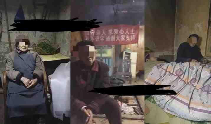 老人直播卖惨撸音浪无人挂机项目【开播教程+老人素材】(“老人直播卖惨撸音浪无人挂机项目”一种创新的网络赚钱方式) 老人直播卖惨撸音浪无人挂机项目【开播教程+老人素材】(“老人直播卖惨撸音浪无人挂机项目”一种创新的网络赚钱方式)