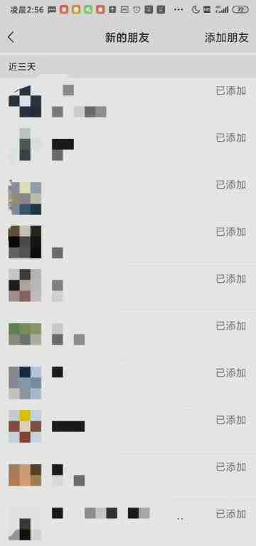 利用好看视频做关键词矩阵引流,每天50+精准粉丝转化超高收入超稳【揭秘】(揭秘好看视频引流策略精准粉丝转化与高收入实现) 利用好看视频做关键词矩阵引流,每天50+精准粉丝转化超高收入超稳【揭秘】(揭秘好看视频引流策略精准粉丝转化与高收入实现)