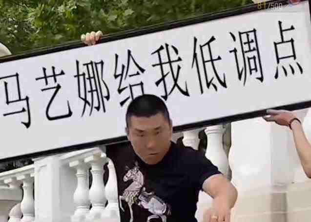 半无人直播项目,改字六亲不认的步伐抗扁祝福项目【详细玩法教程】(探索“半无人直播项目”如何通过改名与互动提升直播间人气) 半无人直播项目,改字六亲不认的步伐抗扁祝福项目【详细玩法教程】(探索“半无人直播项目”如何通过改名与互动提升直播间人气)