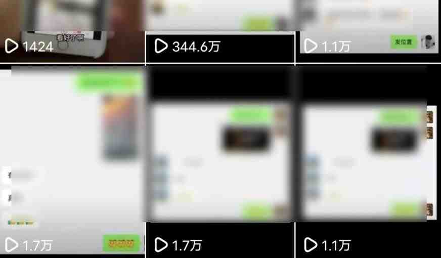 新手也能日入几百的冷门DIY项目,0基础全程实操【揭秘】(冷门DIY项目揭秘新手也能日入几百,引流到私域可长期多次变现) 新手也能日入几百的冷门DIY项目,0基础全程实操【揭秘】(冷门DIY项目揭秘新手也能日入几百,引流到私域可长期多次变现)