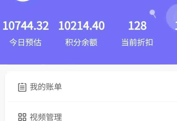 新手也能日入几百的冷门DIY项目,0基础全程实操【揭秘】(冷门DIY项目揭秘新手也能日入几百,引流到私域可长期多次变现) 新手也能日入几百的冷门DIY项目,0基础全程实操【揭秘】(冷门DIY项目揭秘新手也能日入几百,引流到私域可长期多次变现)