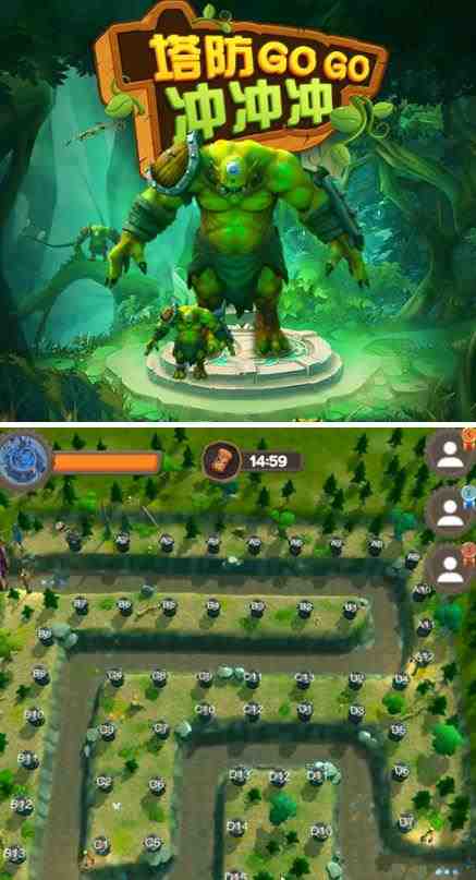 塔防冲冲冲–2023抖音最新最火爆弹幕互动游戏直播【开播教程+起号教程+对接报白等】(塔防冲冲冲-抖音最新最火爆弹幕互动游戏直播教程) 塔防冲冲冲–2023抖音最新最火爆弹幕互动游戏直播【开播教程+起号教程+对接报白等】(塔防冲冲冲-抖音最新最火爆弹幕互动游戏直播教程)