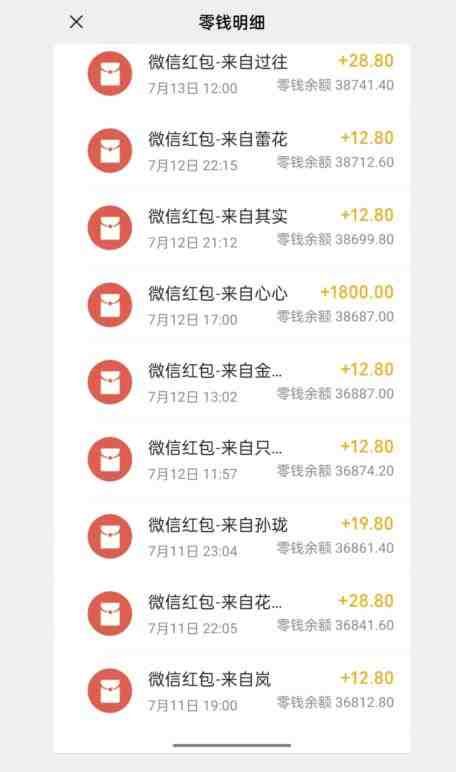 闲鱼流量掘金,500%的暴利绿色蓝海项目【揭秘】(揭秘闲鱼流量掘金,绿色蓝海项目的暴利机会) 闲鱼流量掘金,500%的暴利绿色蓝海项目【揭秘】(揭秘闲鱼流量掘金,绿色蓝海项目的暴利机会)