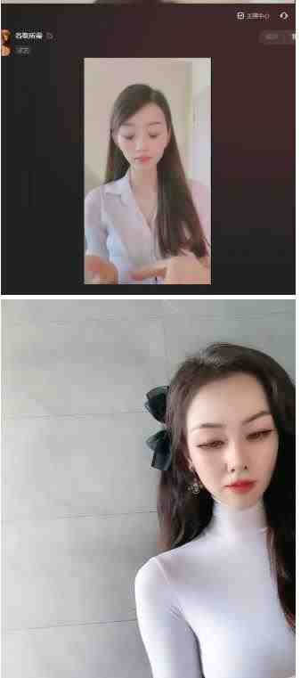 外面工作室收1980的项目,七月份最新美女撸音浪,号称日入几千【教程+软件】(“揭秘美女撸音浪项目日入几千的抖音无人直播秘籍”) 外面工作室收1980的项目,七月份最新美女撸音浪,号称日入几千【教程+软件】(“揭秘美女撸音浪项目日入几千的抖音无人直播秘籍”)