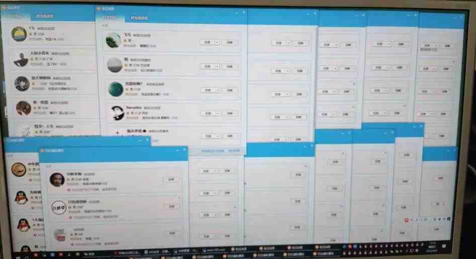 QQ黑科技全自动暴力引流男粉变现，批量操作轻松月入几万【揭秘】(揭秘QQ黑科技全自动暴力引流男粉变现项目)