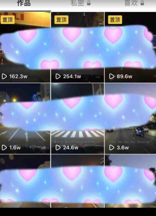 最热门音乐号玩法,10倍利润,日入500,可复制,纯小白可做【揭秘】(“最热门音乐号玩法揭秘简单易上手,日入500元”) 最热门音乐号玩法,10倍利润,日入500,可复制,纯小白可做【揭秘】(“最热门音乐号玩法揭秘简单易上手,日入500元”)