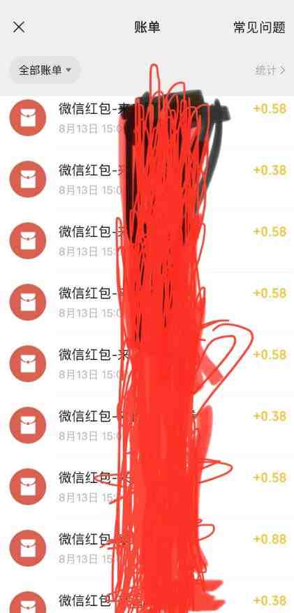 最新国元夏季活动无限接码撸0.38-0.88元,简单操作红包秒到【详细操作教程】(最新国元夏季活动无限接码撸红包教程) 最新国元夏季活动无限接码撸0.38-0.88元,简单操作红包秒到【详细操作教程】(最新国元夏季活动无限接码撸红包教程)