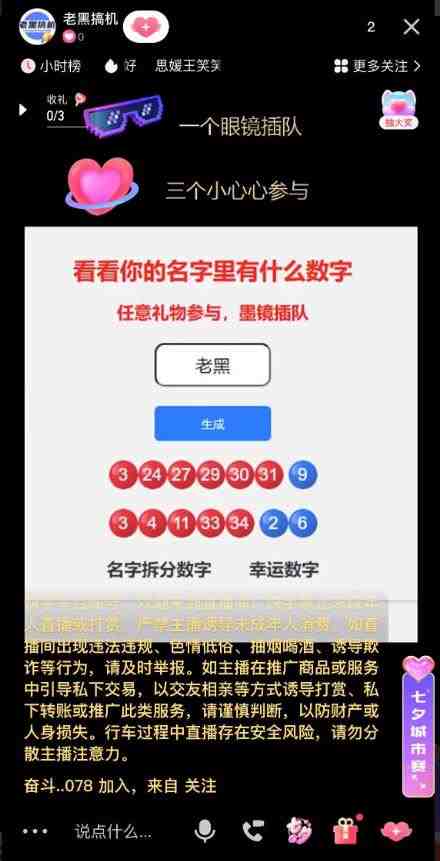 小红书种草广播剧,引流私域做网盘拉新,或售卖合集变现【揭秘】(小红书广播剧推广全攻略从引流到变现的一站式解决方案) 小红书种草广播剧,引流私域做网盘拉新,或售卖合集变现【揭秘】(小红书广播剧推广全攻略从引流到变现的一站式解决方案)