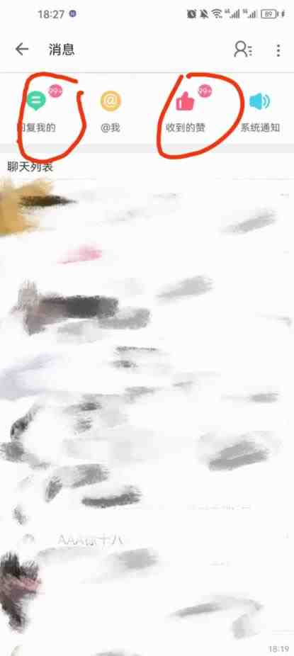 B站暴力引流新玩法，单日引流100+【揭秘】(揭秘B站暴力引流新玩法单日引流100+的全面指南)