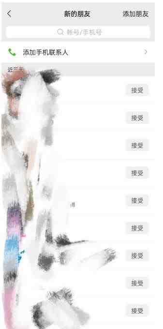 快手图文造IP,简单粗暴,复制粘贴,套个模板每天一小时,日引50+精准创业粉【揭秘】(快手图文造IP方法揭秘简单操作日引50+精准创业粉) 快手图文造IP,简单粗暴,复制粘贴,套个模板每天一小时,日引50+精准创业粉【揭秘】(快手图文造IP方法揭秘简单操作日引50+精准创业粉)