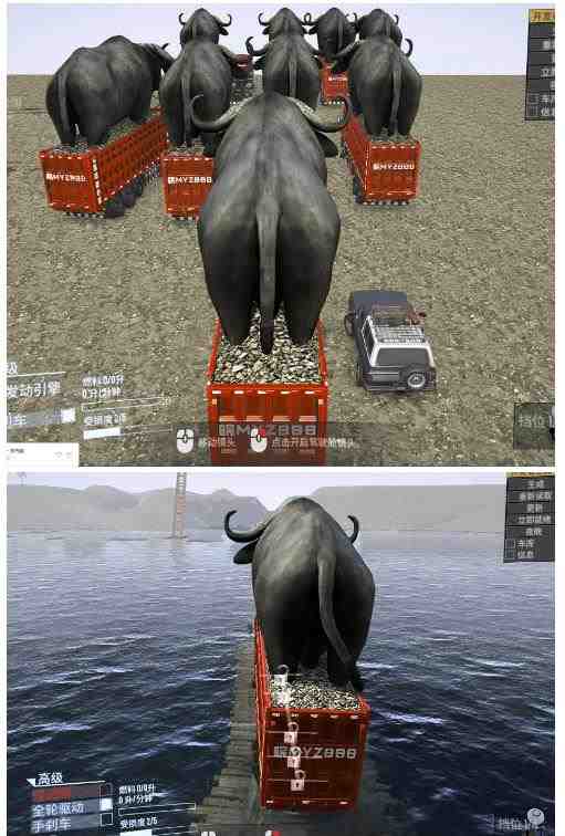 卡车拉牛(旋转轮胎)直播游戏搭建,无人直播爆款神器【软件+教程】(“卡车拉牛(旋转轮胎)”一站式直播游戏搭建解决方案) 卡车拉牛(旋转轮胎)直播游戏搭建,无人直播爆款神器【软件+教程】(“卡车拉牛(旋转轮胎)”一站式直播游戏搭建解决方案)